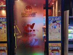 -仲盛世界商城