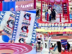 -长沙北辰三角洲大悦城
