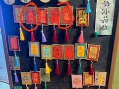 -南岳衡山风景名胜区-南岳大庙