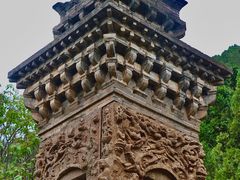 -四门塔风景区