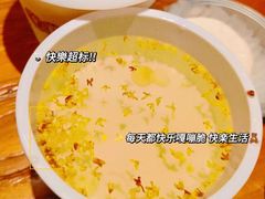 -文宇奶酪店(南锣鼓巷店)