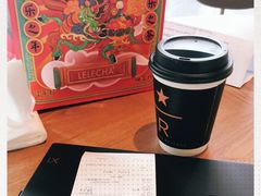 -星巴克臻选(上海合生汇1F店)