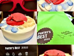 -派悦坊·甜品·蛋糕(日坛店)