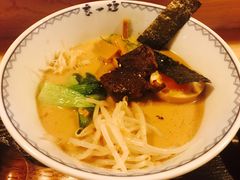 -赵记玄面(市府恒隆广场店)