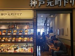 -台场海滨公园船码头