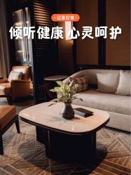 -涵禧月精致月子中心