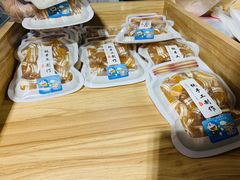 -盂城驿-南门大街