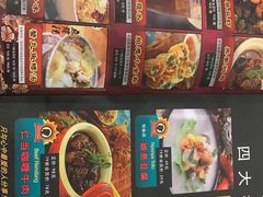 -小娘惹厨房Little Nyonya(狮城有约上榜店)