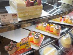 -BreadTalk面包新语·烘焙蛋糕(领展购物广场店)