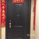 白宫外安全门遭人驾车抵触