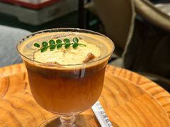 -FUN COFFEE