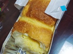 -好利来(桃源店)