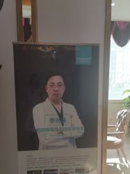 -禾美嘉医疗美容