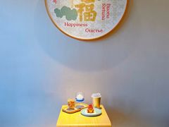 -沈阳故宫·莊啡