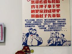 -老渔翁炖鱼坊(黄海西路东山店)