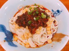 -兵哥豌豆面(建设巷店)