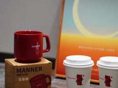 -Manner Coffee(HALO广场店)