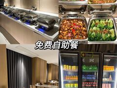 -汤臣健康生活·影院足道·SPA(东区店)