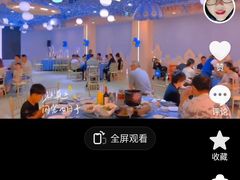-良缘大酒店