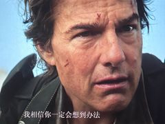 -CMC大光明影城(莲花店)