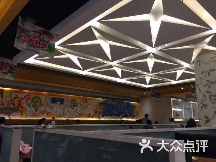 阿尔卑斯比萨牛排自助西餐厅(凯德广场店)图片 