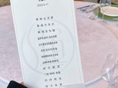 -君来湖滨饭店·渔餐厅