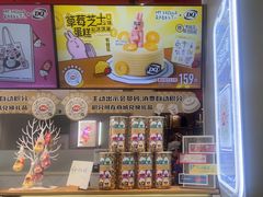 -DQ·蛋糕·冰淇淋(领秀城店)
