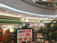 -优优西里·意式餐厅(福州金融街万达店)