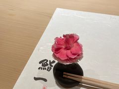 -鮨一日本料理(大中华店)