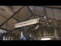 -托斯卡纳烘焙意大利餐厅(五天地店)