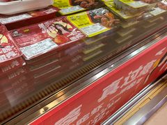 -周黑鸭(北京东城区国瑞店)