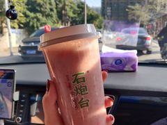-石炮台果汁冰(天河店)