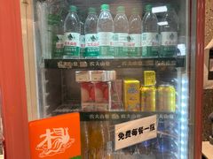 -杨国福麻辣烫(龙阳广场店)