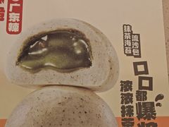 -点都德(华强北店)