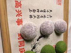 -同庆楼(天鹅酒家店)