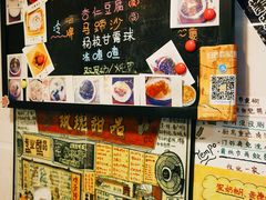 -玫瑰甜品(文明路店)