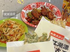 -南京时尚莱迪购物广场(正洪街店)