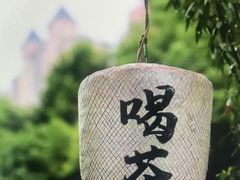 -大桶大足浴(陈春路店（3公里左右免费接送）)