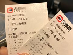-汇德隆银隆