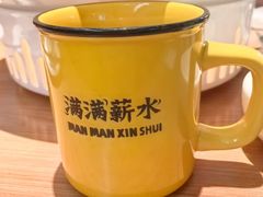 -太二酸菜鱼(武汉光谷保利店)