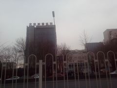 android_upload_pic-北京大学肿瘤医院