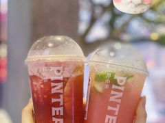 -PINTEA LAB(北京路店)