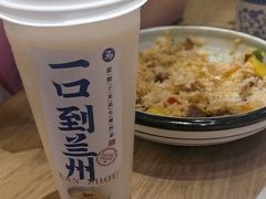 -西部马华清真兰州牛肉面·烧烤夜市(三里河店)