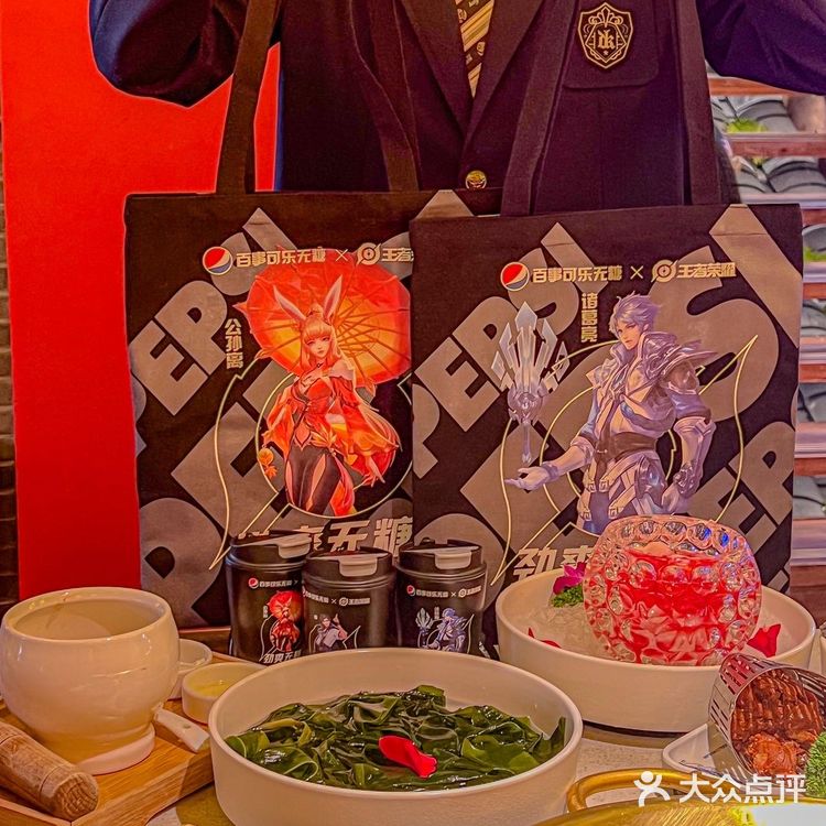 小龙坎8周年庆 | 全单5折‼️太哇塞了，哈啊哈哈唉~