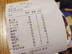 -壹只卤鹅(华润万家店)