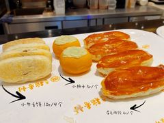 眉毛肉饺-北京稻香村(零号店)