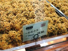 -泸溪河桃酥(秦淮夫子庙一店)