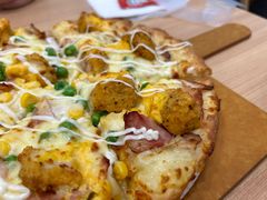 -达美乐比萨(商城路店)