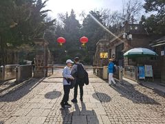 -紫金山天文台
