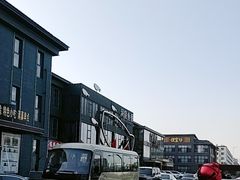 -开饭群岛